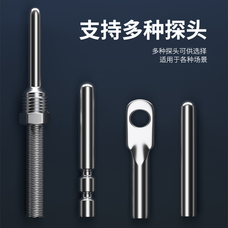 探針式溫度傳感器5_http://www.siteall.cn_溫度儀表_第2張