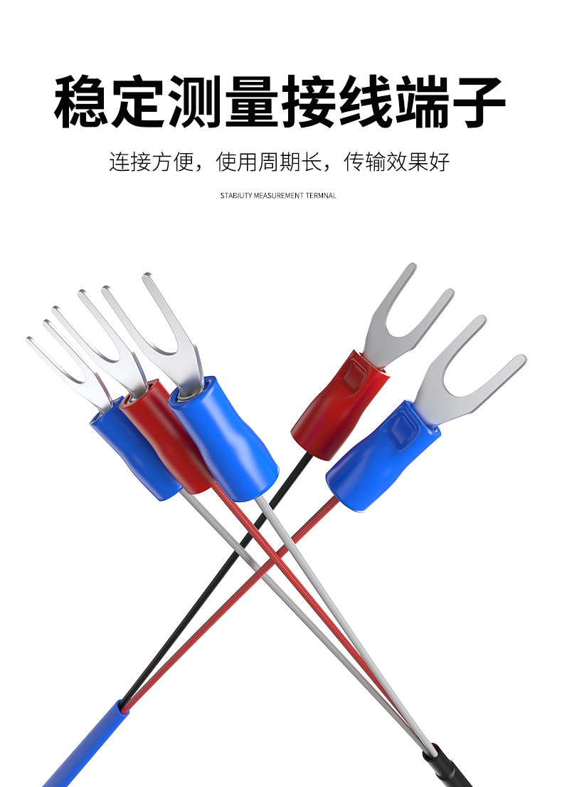 探針式溫度傳感器5_http://www.siteall.cn_溫度儀表_第11張