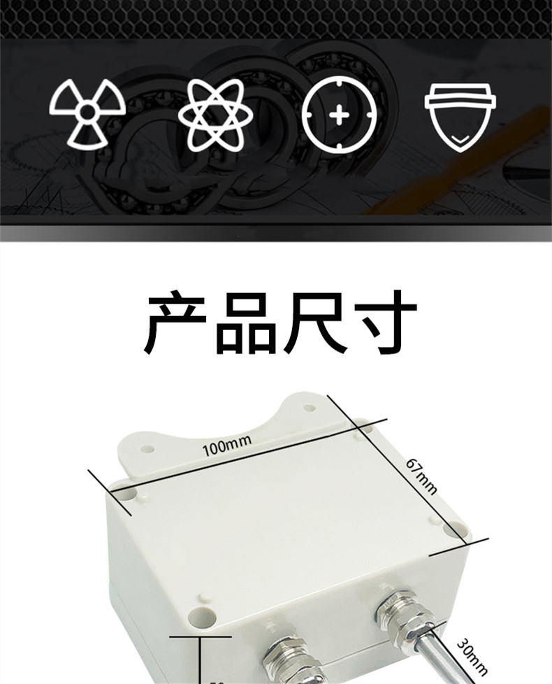 掛壁式溫度變送器2_http://www.siteall.cn_溫度儀表_第4張