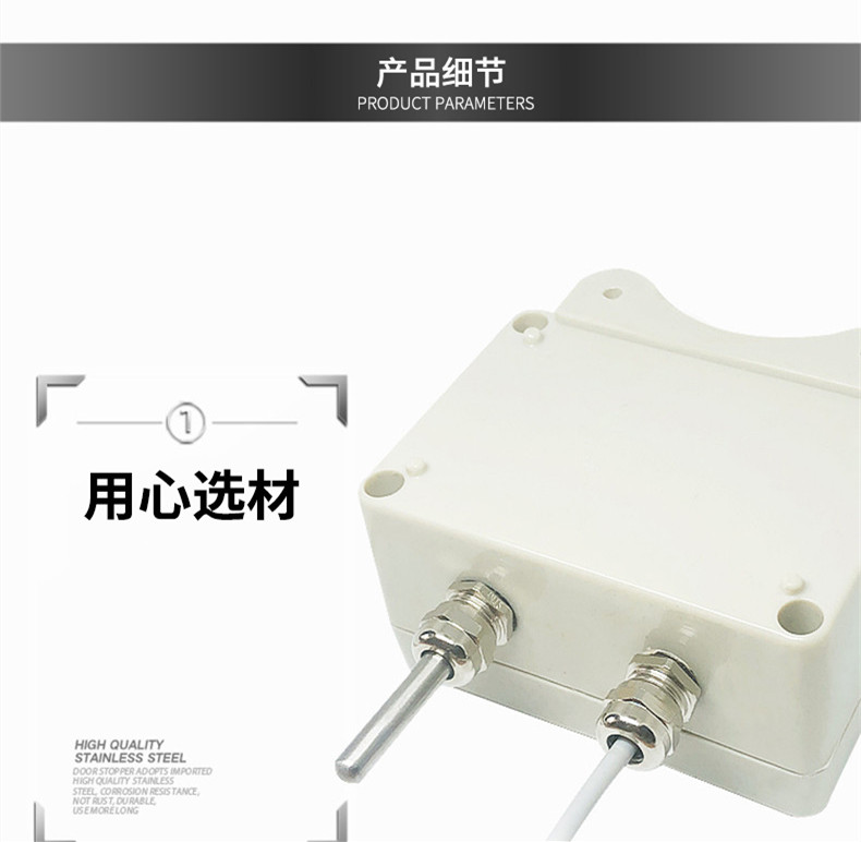 掛壁式溫度變送器2_http://www.siteall.cn_溫度儀表_第8張
