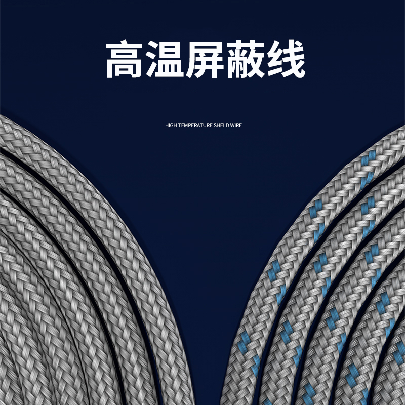 探針式溫度傳感器5_http://www.siteall.cn_溫度儀表_第4張