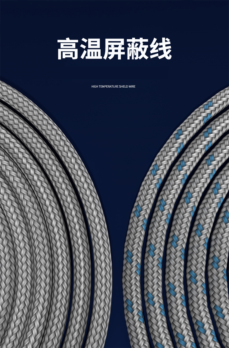 探針式溫度傳感器5_http://www.siteall.cn_溫度儀表_第12張