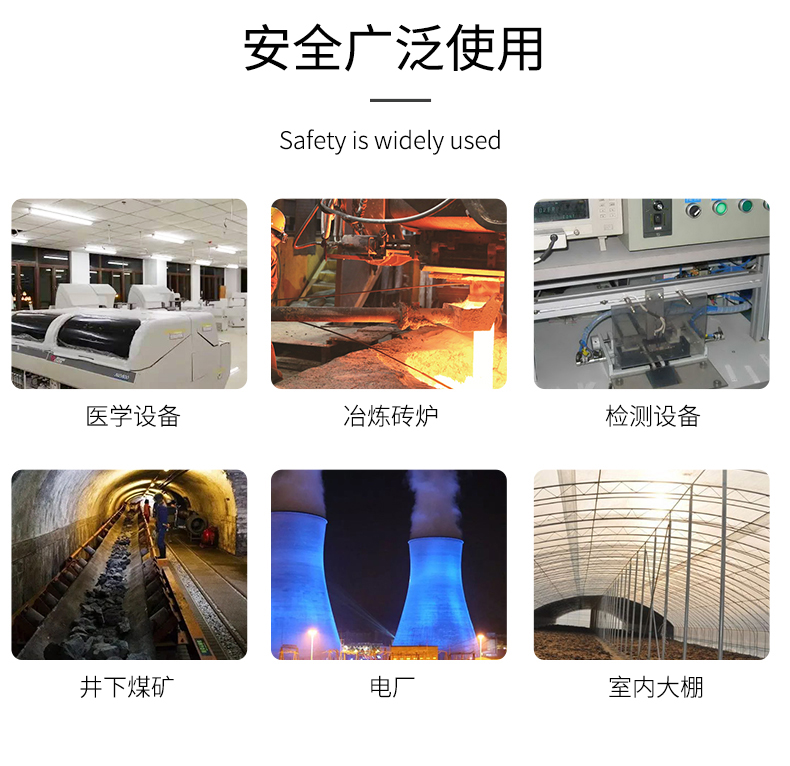 貼片式溫度傳感器7_http://www.siteall.cn_溫度儀表_第9張