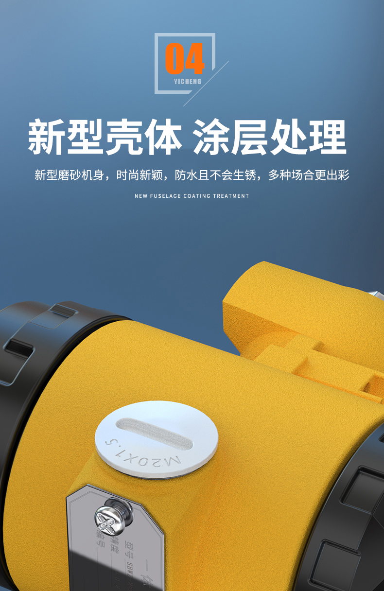 2008一體化溫度傳感器8_http://www.siteall.cn_溫度儀表_第11張