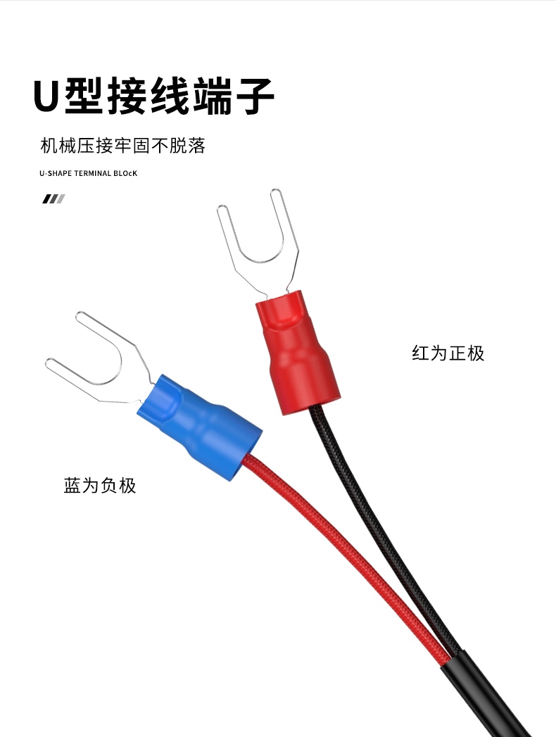 多規格溫度傳感器9_http://www.siteall.cn_溫度儀表_第11張
