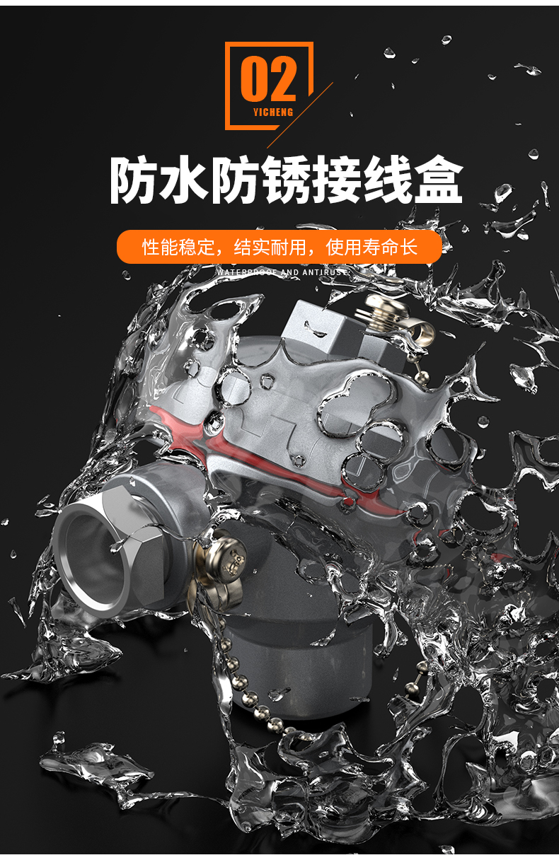 S型鉑銠熱電偶11_http://www.siteall.cn_溫度儀表_第8張