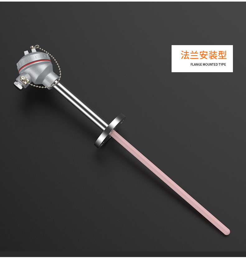 S型鉑銠熱電偶11_http://www.siteall.cn_溫度儀表_第14張