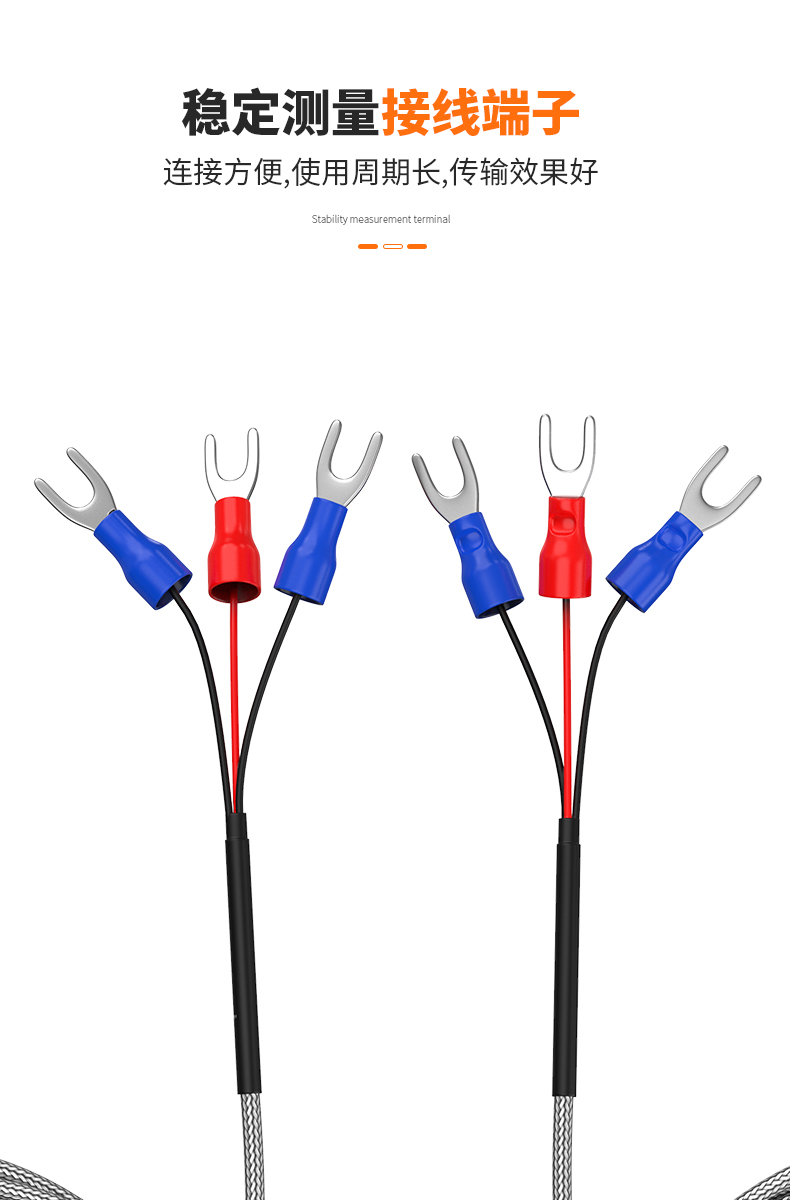 PT100溫度傳感器13_http://www.siteall.cn_溫度儀表_第12張