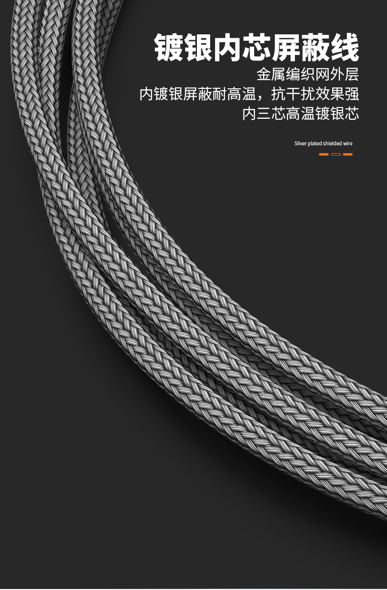 PT100溫度傳感器13_http://www.siteall.cn_溫度儀表_第13張