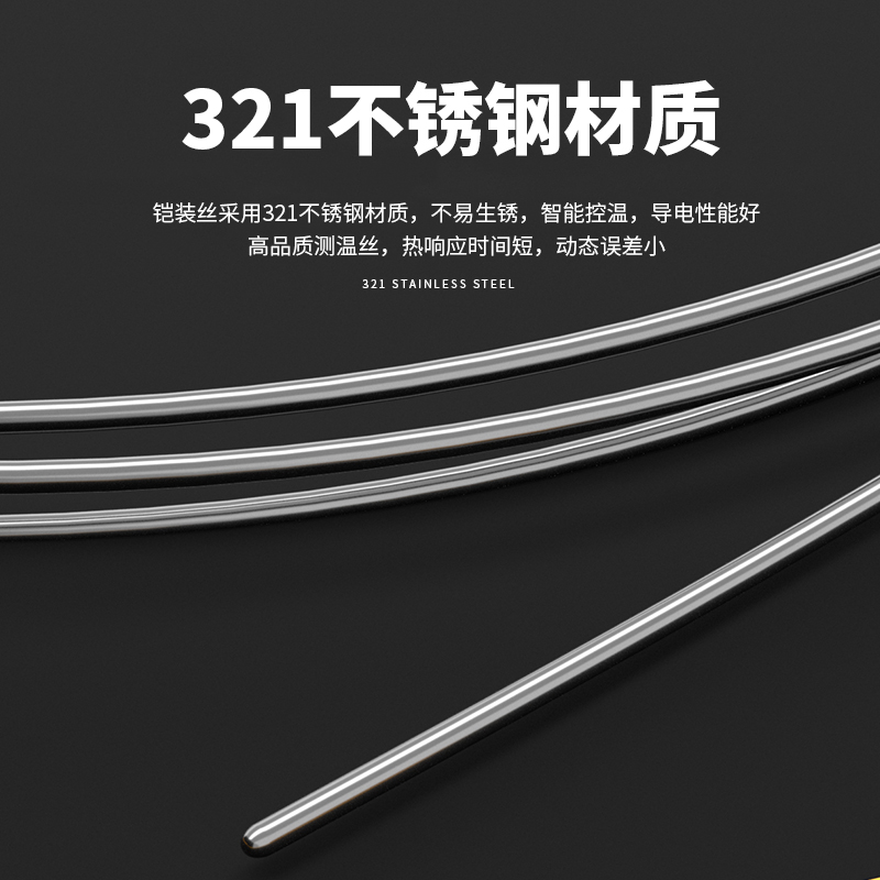 WRNK-187鎧裝熱電偶14_http://www.siteall.cn_溫度儀表_第3張