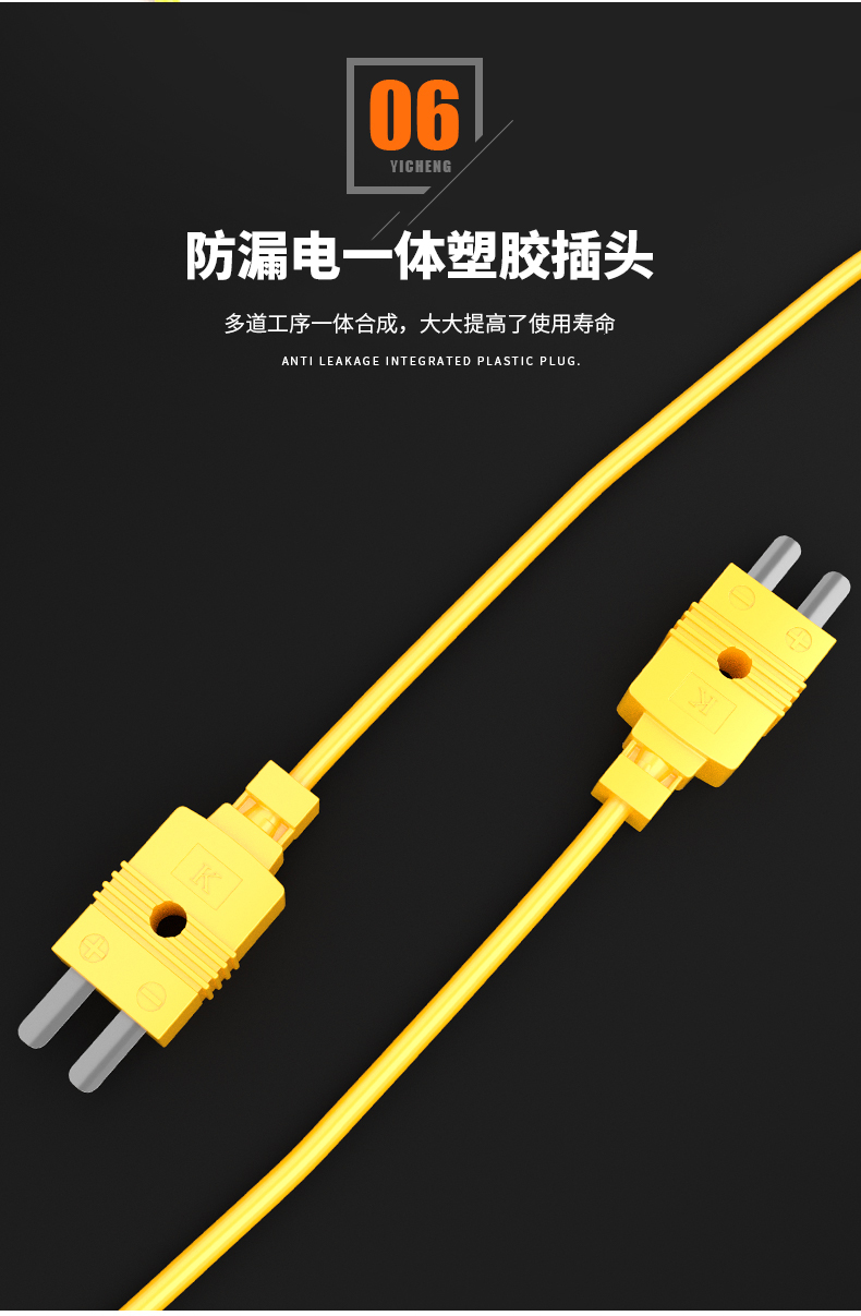 WRNK-187鎧裝熱電偶14_http://www.siteall.cn_溫度儀表_第12張