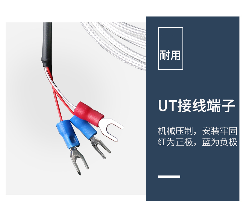 貼片式溫度傳感器7_http://www.siteall.cn_溫度儀表_第11張