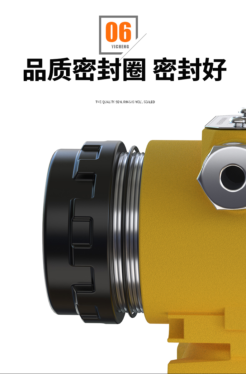 2008一體化溫度傳感器8_http://www.siteall.cn_溫度儀表_第13張