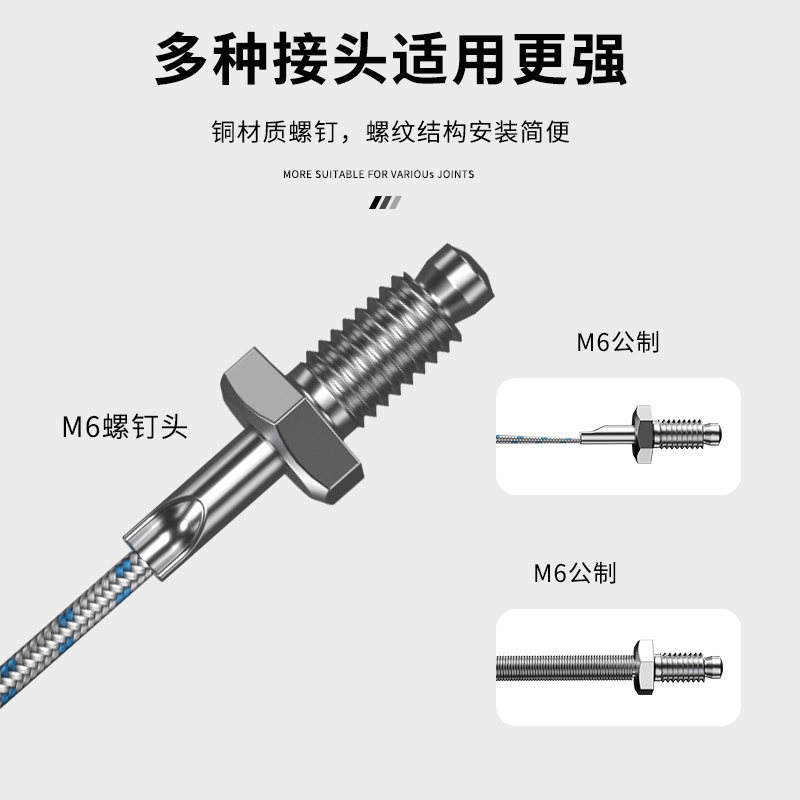 多規格溫度傳感器9_http://www.siteall.cn_溫度儀表_第3張