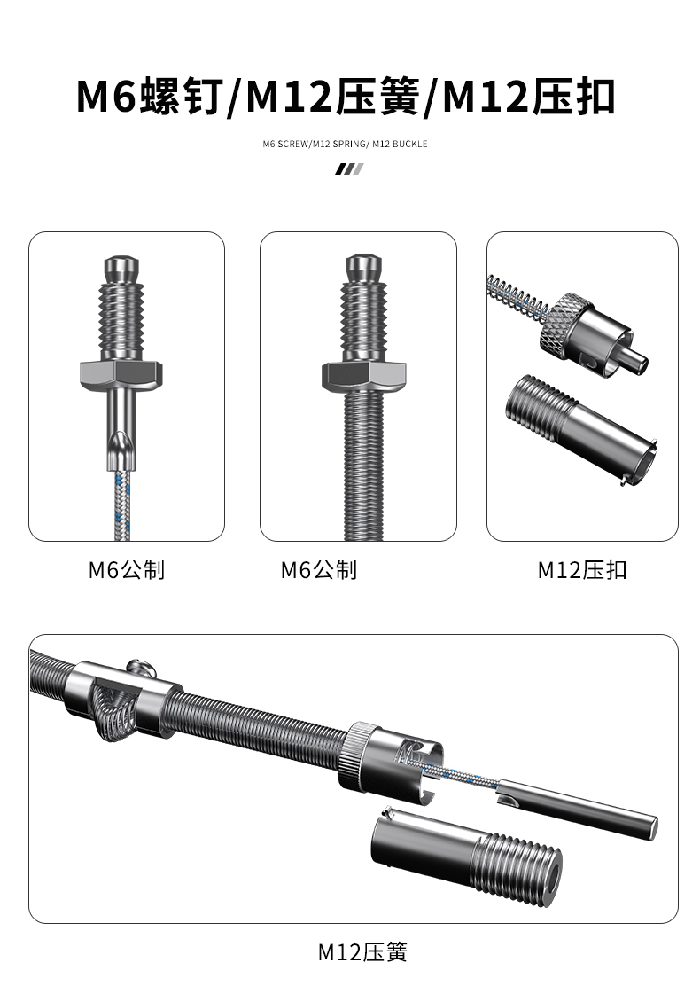 多規格溫度傳感器9_http://www.siteall.cn_溫度儀表_第8張