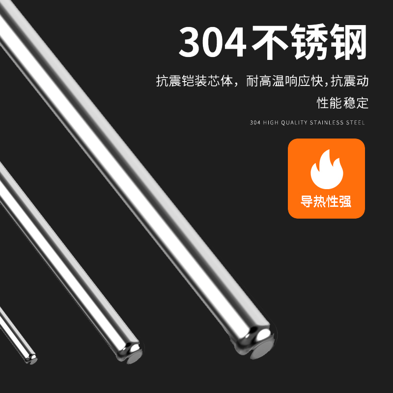 鎧裝熱電偶-阻10_http://www.siteall.cn_溫度儀表_第4張