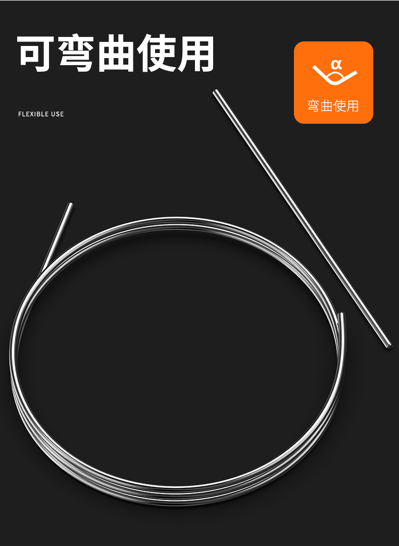 鎧裝熱電偶-阻10_http://www.siteall.cn_溫度儀表_第14張