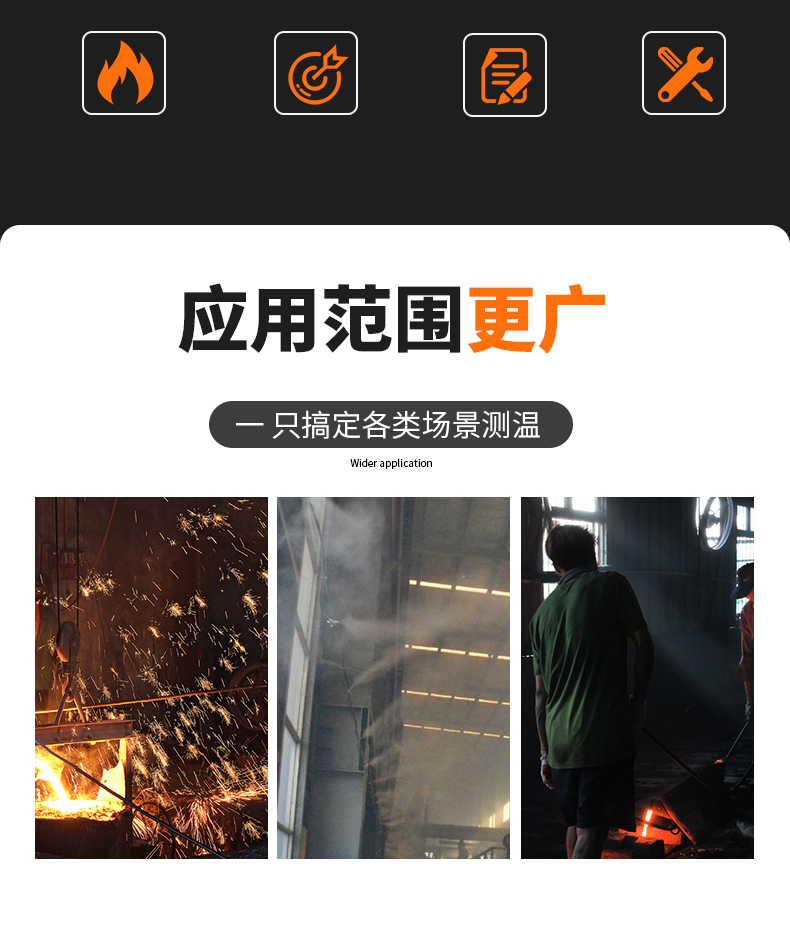 S型鉑銠熱電偶11_http://www.siteall.cn_溫度儀表_第5張