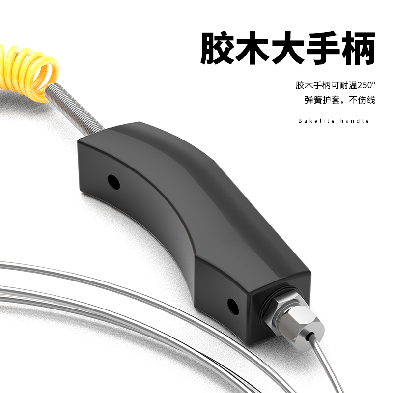WRNK-187鎧裝熱電偶14_http://www.siteall.cn_溫度儀表_第2張