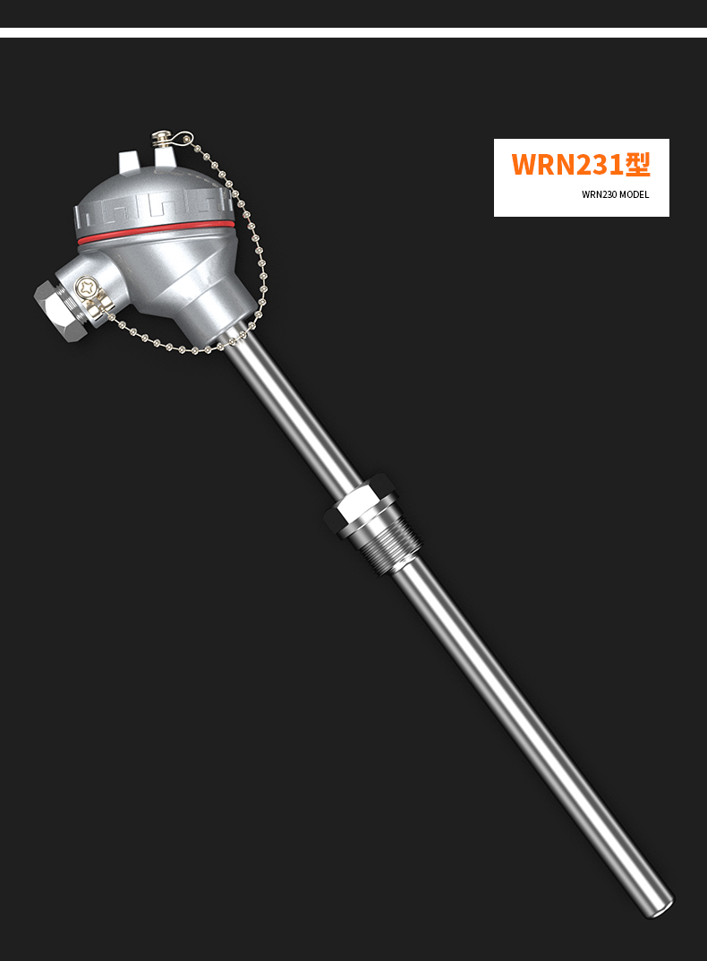 WRNM-131耐磨熱電偶15_http://www.siteall.cn_溫度儀表_第14張