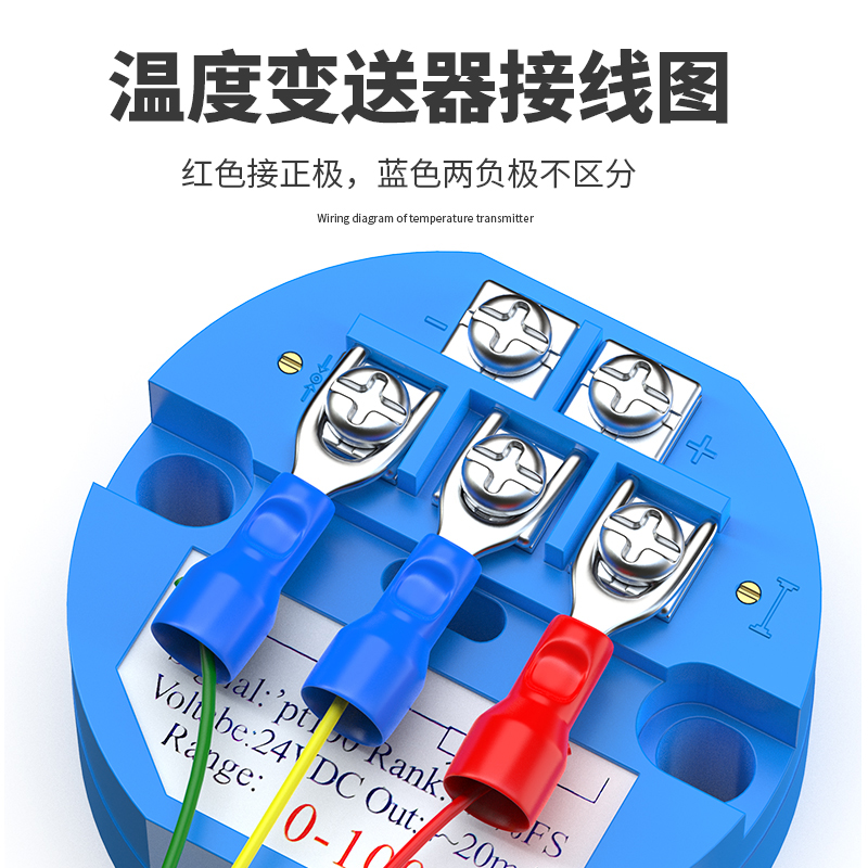 固定螺紋溫度傳感器17_http://www.siteall.cn_溫度儀表_第3張