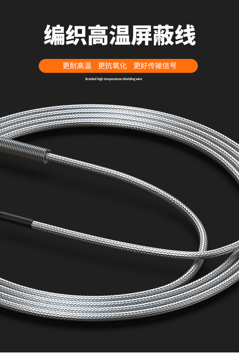 固定螺紋溫度傳感器17_http://www.siteall.cn_溫度儀表_第8張