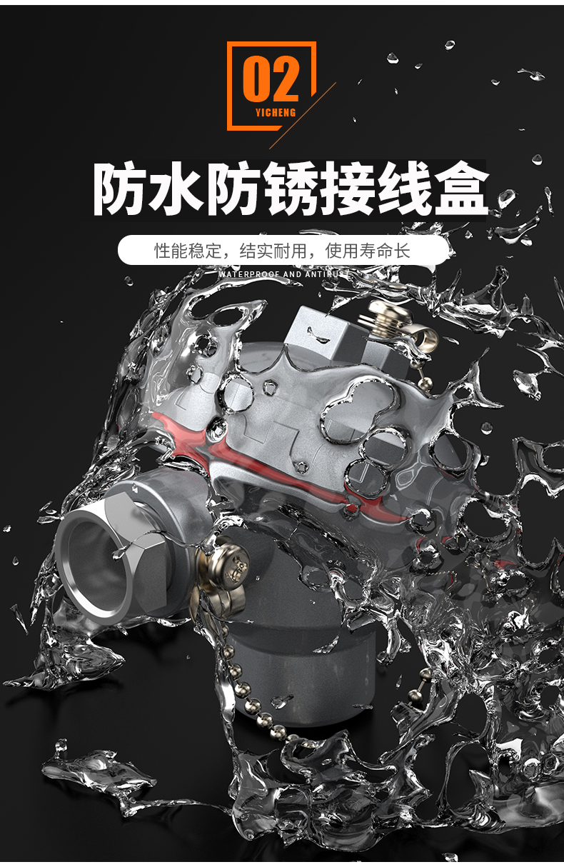 K型溫度傳感器19_http://www.siteall.cn_溫度儀表_第10張