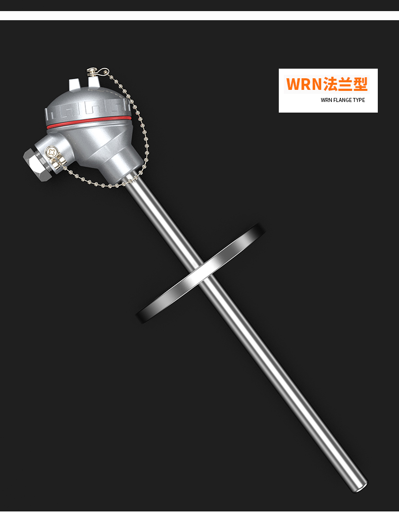 K型溫度傳感器19_http://www.siteall.cn_溫度儀表_第15張