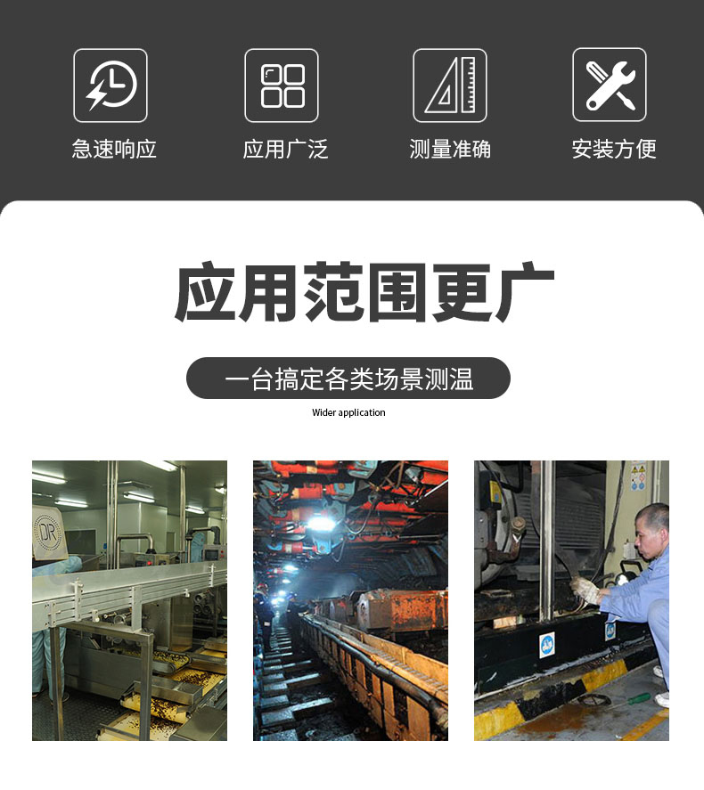 PT100溫度傳感器20_http://www.siteall.cn_溫度儀表_第6張