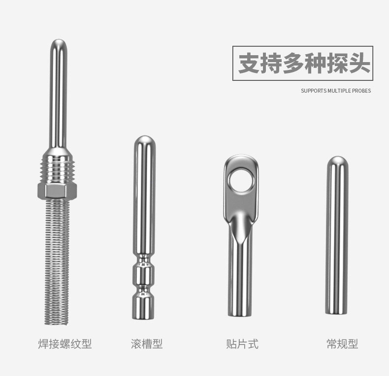PT100溫度傳感器20_http://www.siteall.cn_溫度儀表_第8張