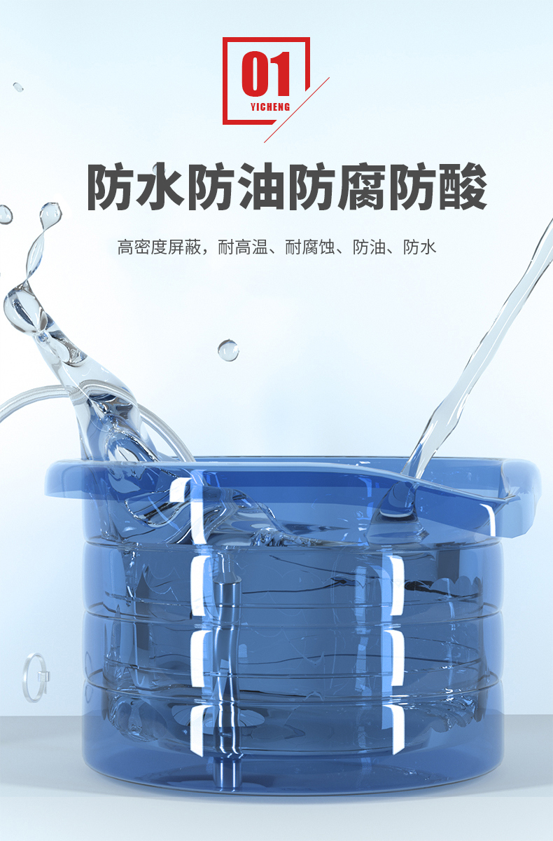 PT100溫度傳感器20_http://www.siteall.cn_溫度儀表_第9張