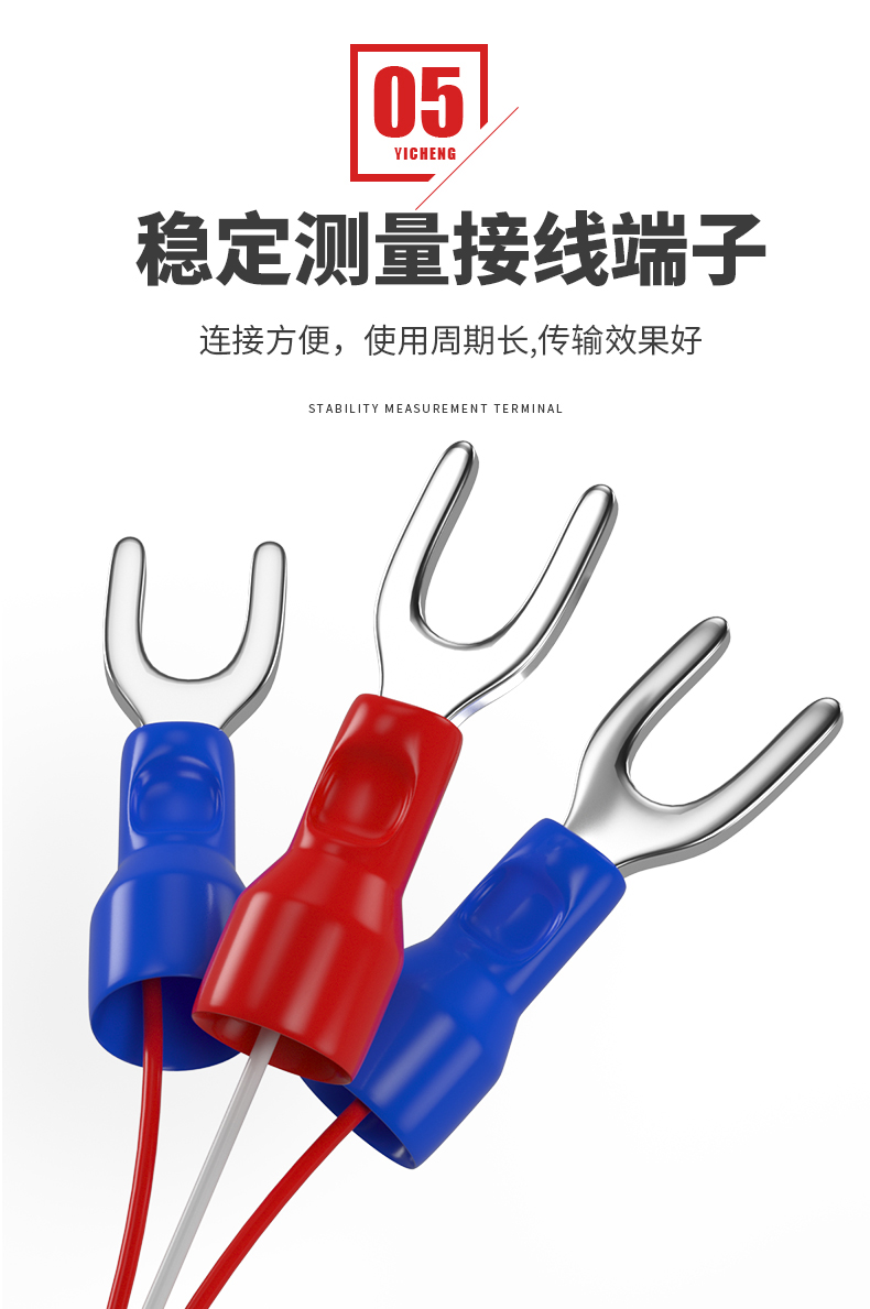 PT100溫度傳感器20_http://www.siteall.cn_溫度儀表_第13張