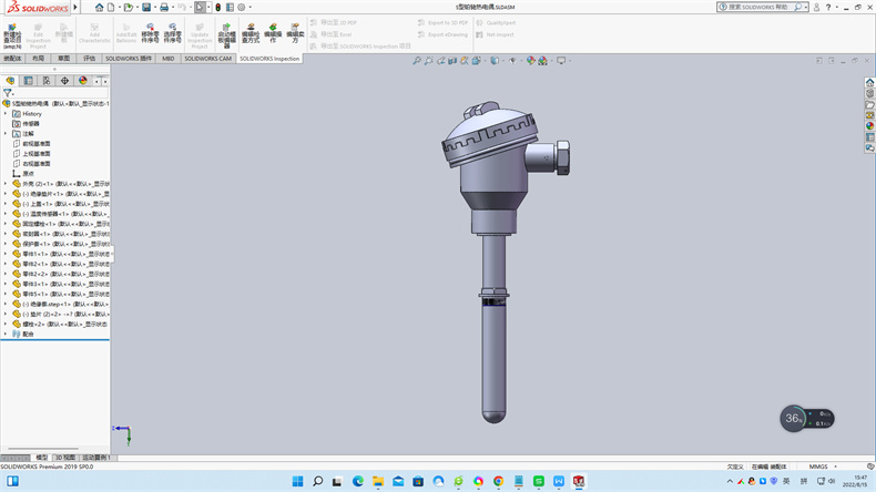 熱電偶中溫度儀表怎么調試?_公司動態_第1張_重慶西珠儀表科技有限公司 熱電偶中溫度儀表怎么調試?_http://www.siteall.cn_公司動態_第1張