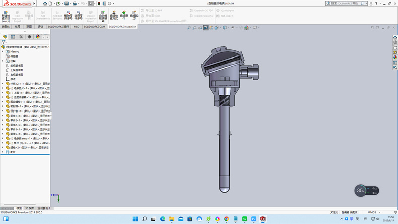 工業熱電偶常用溫度測量儀表有哪幾種？_http://www.siteall.cn_行業動態_第1張