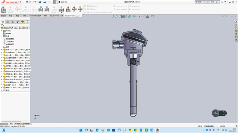 制造業(yè)熱電偶中溫度儀表的工作原理？_http://www.siteall.cn_行業(yè)動(dòng)態(tài)_第1張
