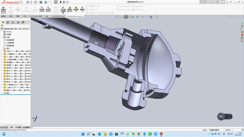 熱電偶冷端溫度也有稱作冷端參考溫度、冷端溫度、參考溫度！_http://www.siteall.cn_行業動態_第1張