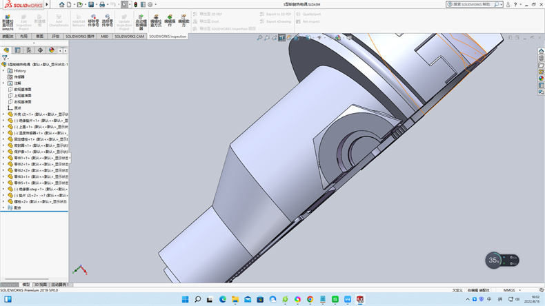貴陽熱電偶需要電源嗎?_行業(yè)動態(tài)_第1張_重慶西珠儀表科技有限公司 貴陽熱電偶需要電源嗎?_http://www.siteall.cn_行業(yè)動態(tài)_第1張