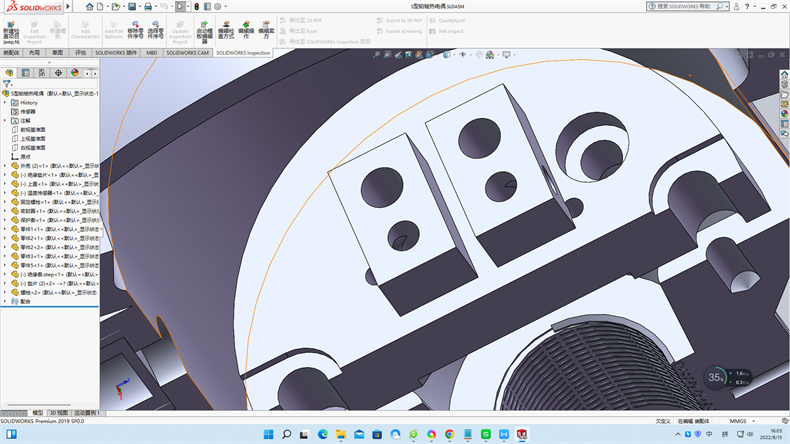 西安熱電偶分度號(hào)有什么？_http://www.siteall.cn_行業(yè)動(dòng)態(tài)_第1張