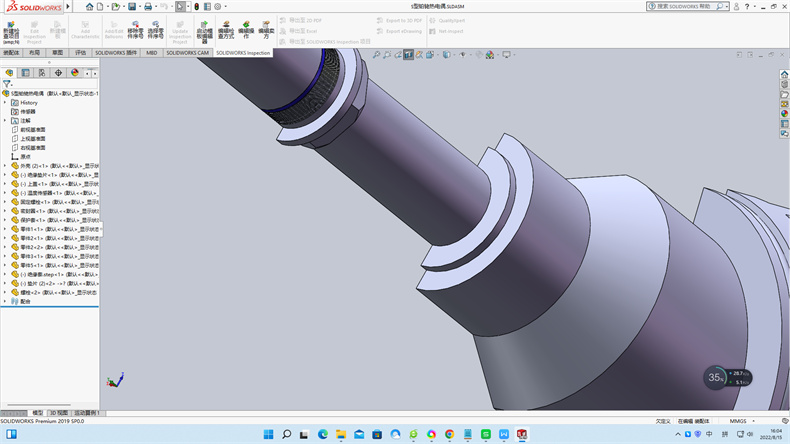 pt100為什么差20℃？_http://www.siteall.cn_行業動態_第1張