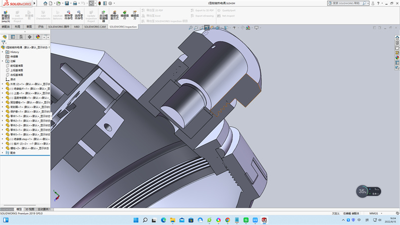 熱電偶冷端溫度也有稱作冷端參考溫度、冷端溫度、參考溫度！_http://www.siteall.cn_行業動態_第2張
