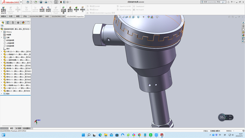 熱電阻工業用熱電阻分鉑熱電阻和銅熱電阻2類!_行業動態_第1張_重慶西珠儀表科技有限公司 熱電阻工業用熱電阻分鉑熱電阻和銅熱電阻2類!_http://www.siteall.cn_行業動態_第1張