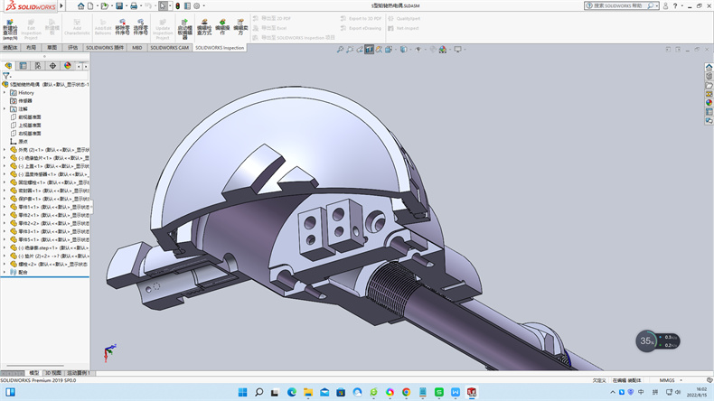 熱電阻的結構由哪幾部分組成？_http://www.siteall.cn_行業動態_第1張