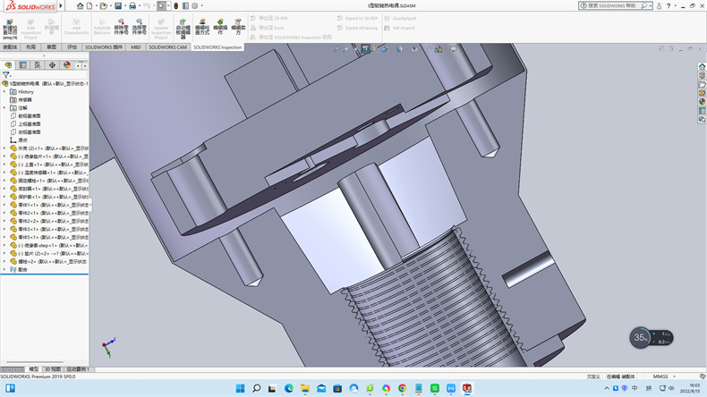 鎧裝熱電阻\PT100\-200~500℃不僅應用于工業測溫_http://www.siteall.cn_行業動態_第1張