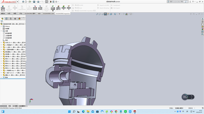 鎧裝熱電阻由金屬材料維護保養管,電阻器體,絕緣層材料!_行業動態_第1張_重慶西珠儀表科技有限公司 鎧裝熱電阻由金屬材料維護保養管,電阻器體,絕緣層材料!_http://www.siteall.cn_行業動態_第1張