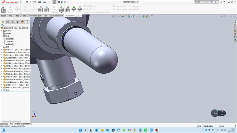 鎧裝熱電阻的特點!_http://www.siteall.cn_行業動態_第1張