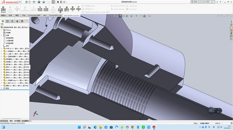 熱電阻按分度號分為Pt100,Pt10,Cu50,Cu100,Pt1000,Pt800,Pt500_行業動態_第1張_重慶西珠儀表科技有限公司 熱電阻按分度號分為Pt100,Pt10,Cu50,Cu100,Pt1000,Pt800,Pt500_http://www.siteall.cn_行業動態_第1張