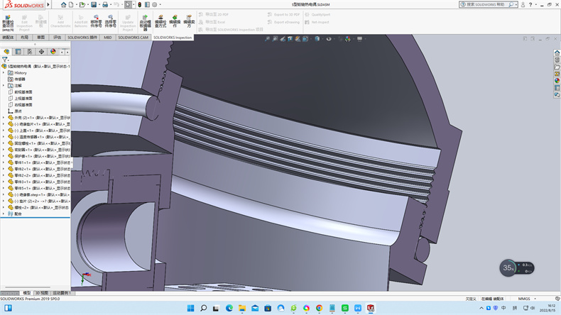 鎧裝熱電阻的選擇與選擇！_http://www.siteall.cn_行業動態_第1張